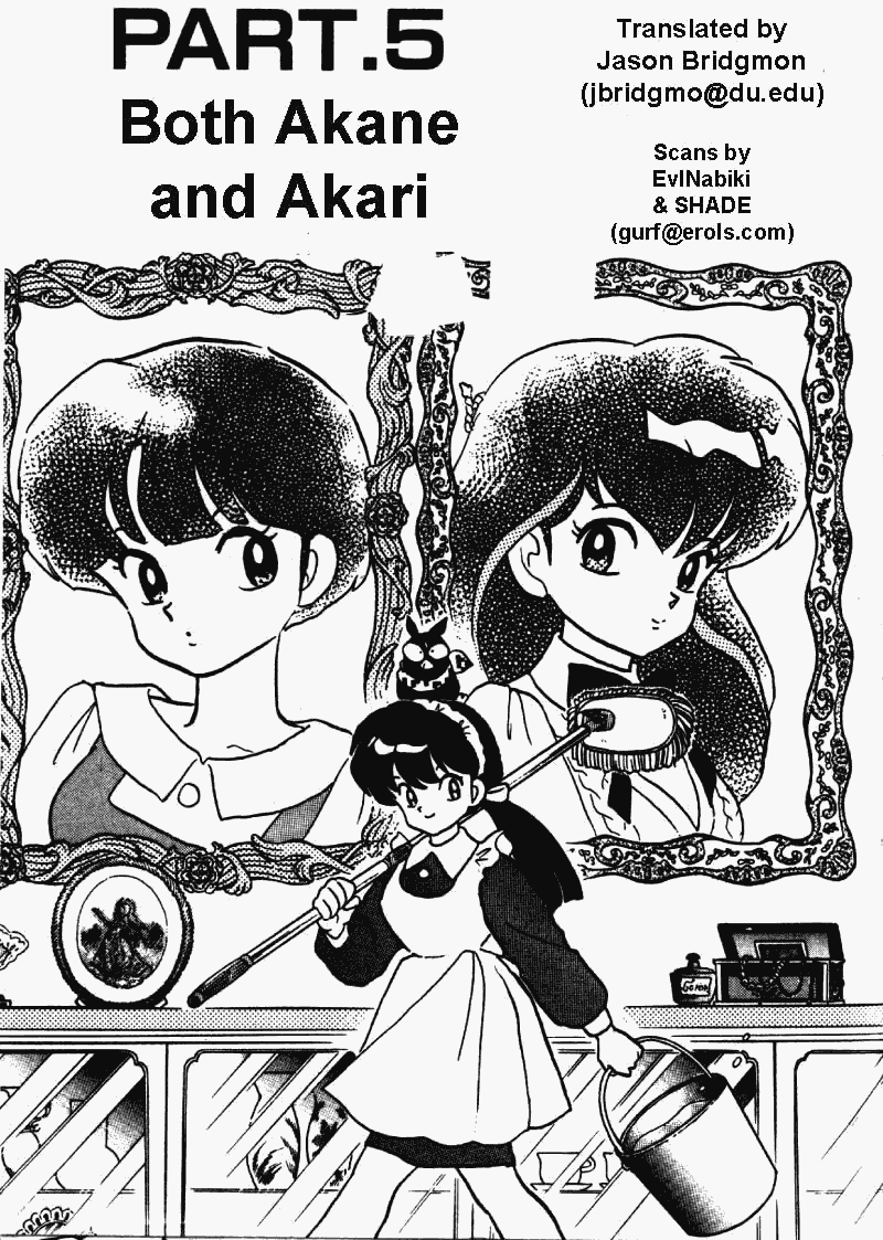 Ranma 1/2 Chapter 327 1